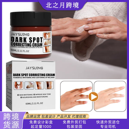 Jaysuing joint black removal cleansing cream fades melanin whitening moisturizing body skin care exfoliating cream 