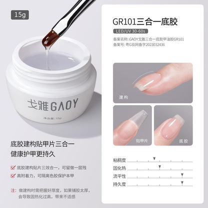 Gaoy Goya Japanese canned construction base glue seal layer adhesive diamond reinforcement extension light therapy shape halo glue functional glue