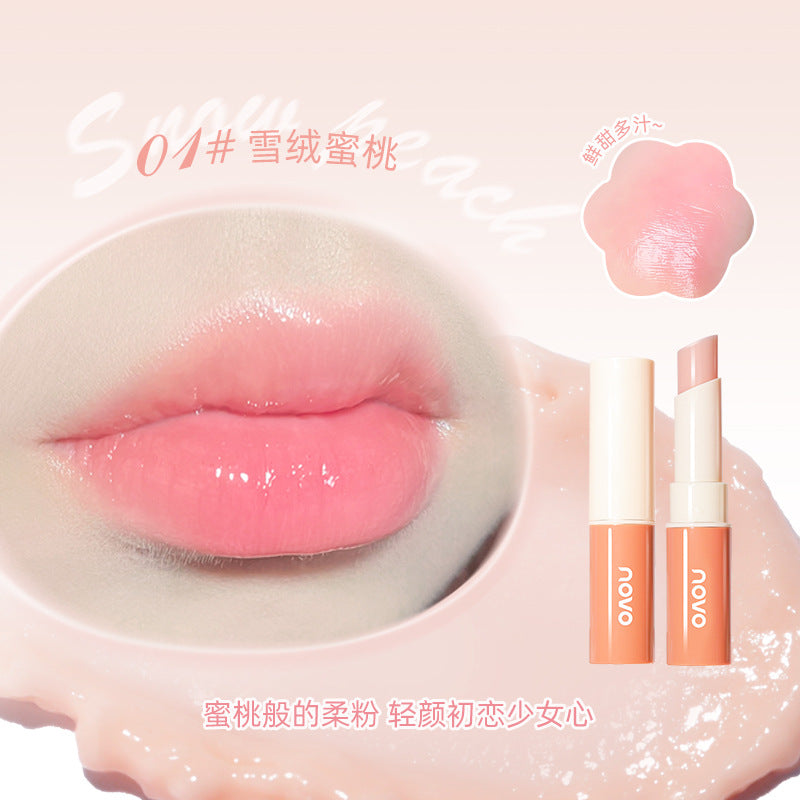 NOVO moisturizing warm lip balm temperature change color moisturizing anti-drying lip makeup base student lip balm wholesale 