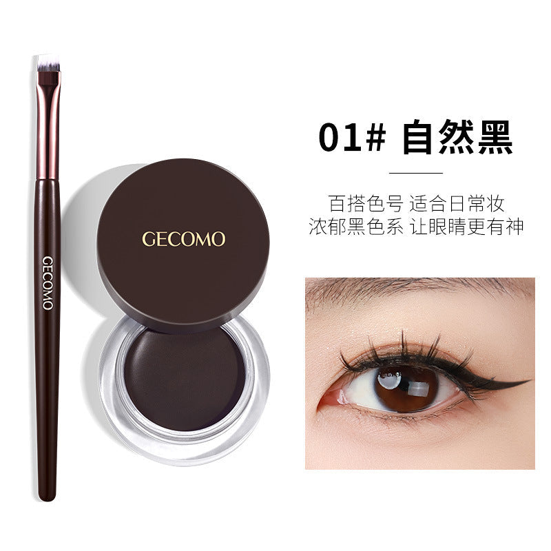 GECOMO eyeliner ជាប្រភេទគូសត្របកភ្នែក ជាប់បានយូរ មិនងាយប្រឡាក់ ធន់នឹងទឹក ធន់នឹងញើស មានស្រមោលបែបធម្មជាតិ មិនងាយរលុប