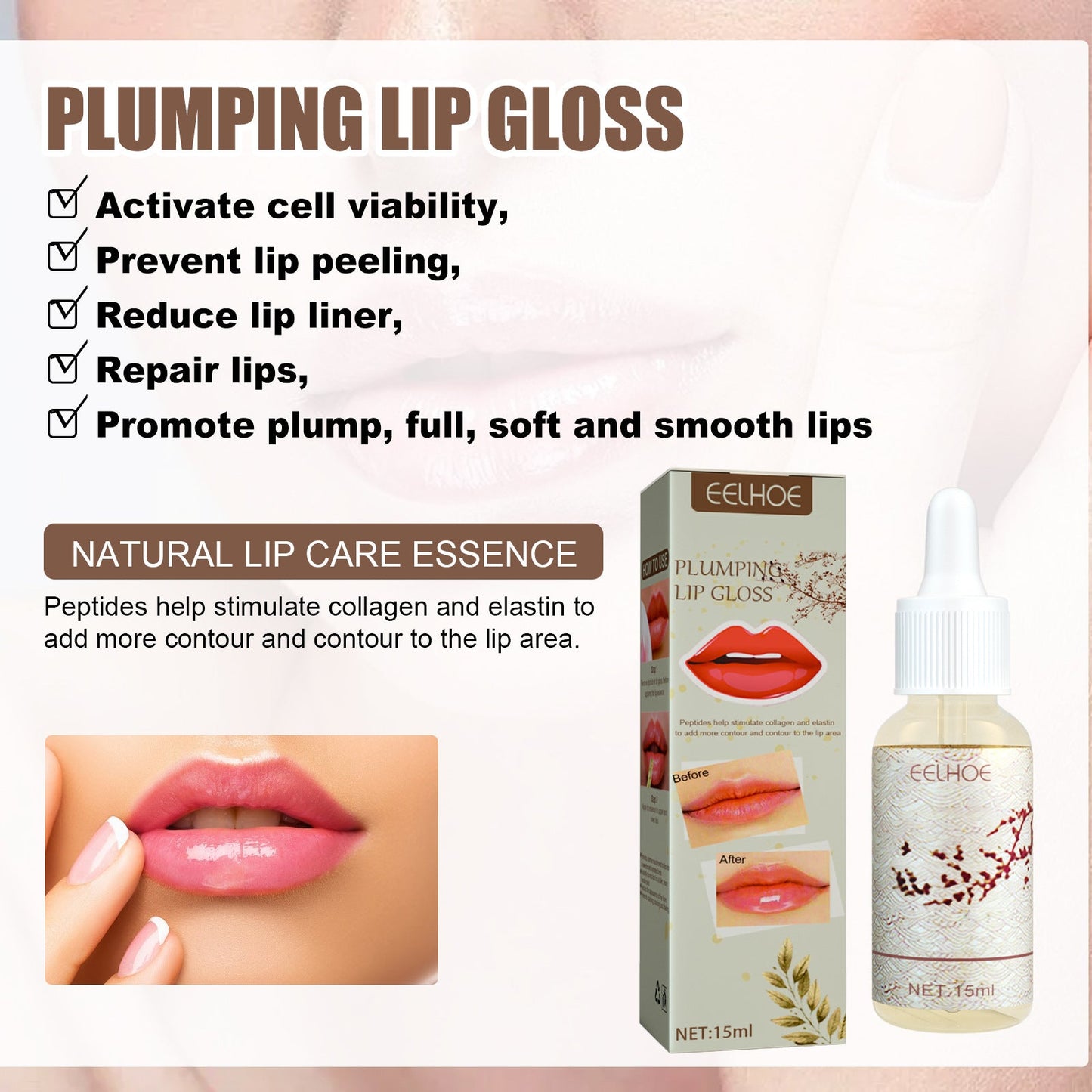 EELHOE lip plumping oil enlarges and plumps up the lips, reduces lip lines, moisturizes and plumps up the lips and makes them look bigger 