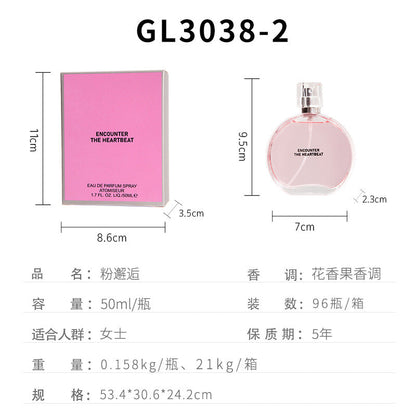 Hot selling online celebrity encounter perfume for women, fresh and long-lasting light fragrance perfume for students, 50ml factory direct supply 