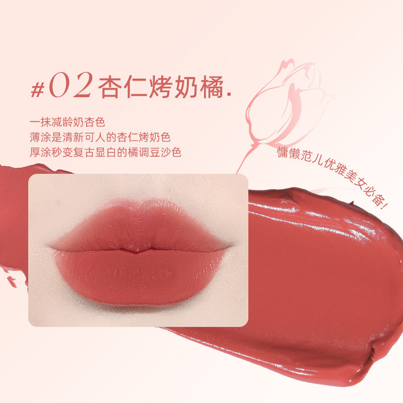 Novo Silky Powder Mist Marshmallow Lip Cream Lip Glaze មានវាយនភាពស្រាល ទន់រលោង ពណ៌ស្រាល មិនស្អិត មិនប្រតាក 