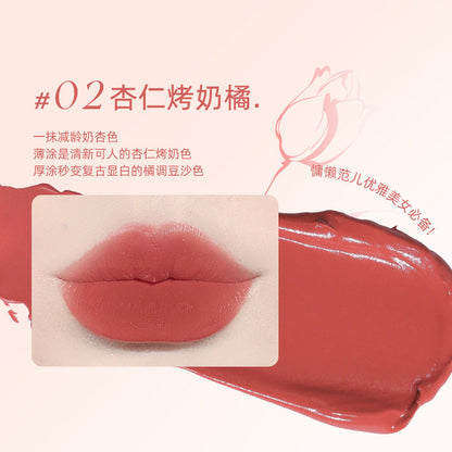 Novo silky pink mist marshmallow lip cream lip glaze has a light and silky texture and is light and colorful, does not stick to the cup and makes the skin whiter for students 