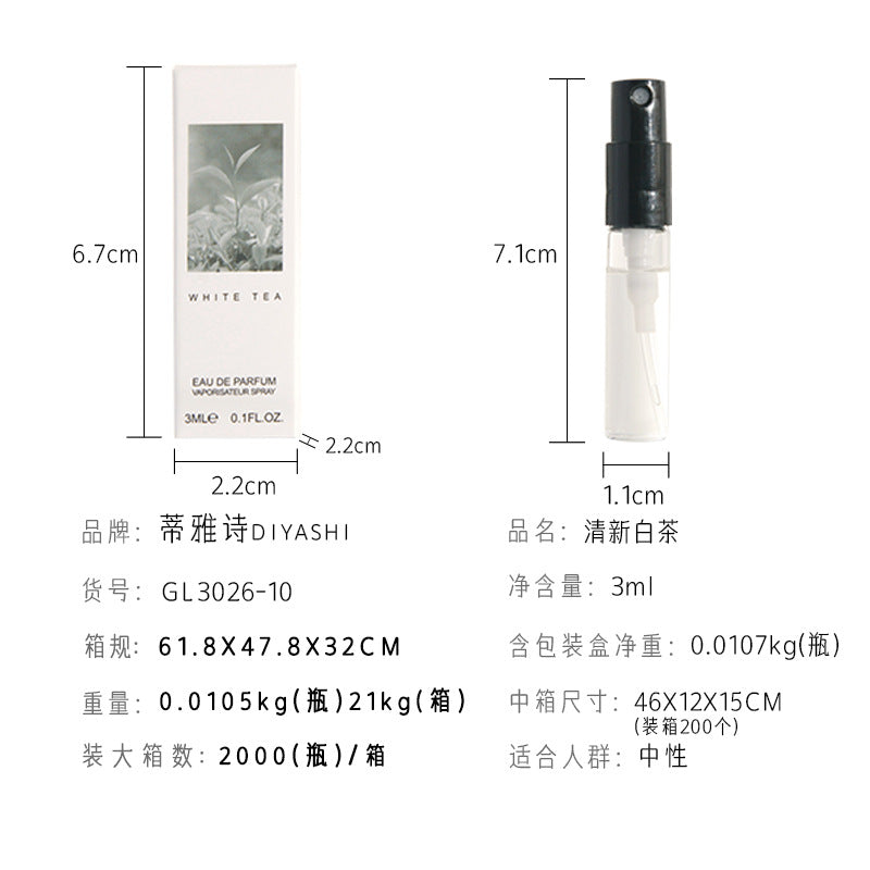 Internet celebrity fragrance 3ml trial pack perfume women's perfume Q version test tube perfume sample wholesale cheap substitute big brand perfume 