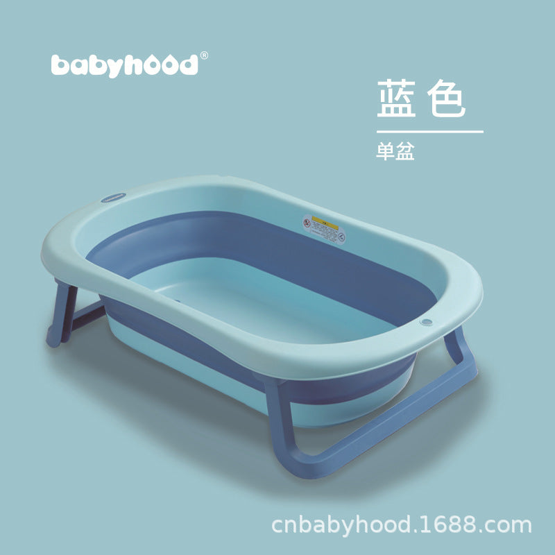 Century Baby Foldable Baby Bath Tub Baby Bath Tub Sit and Lay Dual Use Newborn Household Bath Bucket Supplies