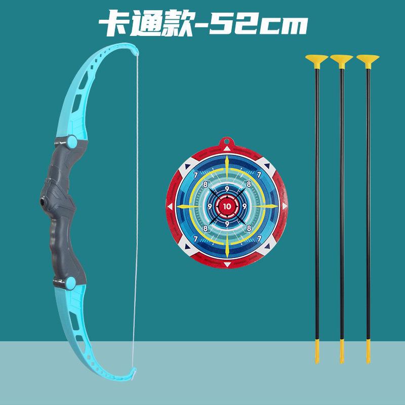 Cross-border children's sports toys cartoon bow and arrow suction cup target archery target boys and girls shooting indoor and outdoor bow and arrow