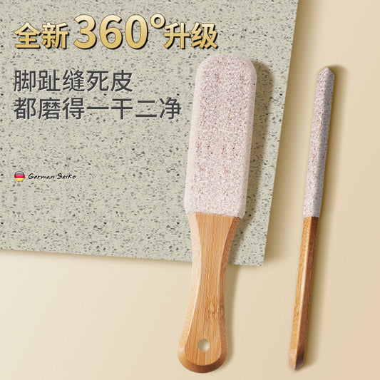 Four-sided foot rubbing board, foot grinding artifact, dead skin removal, foot grinding stone, callus, heel shaving, foot skin grinding device, pedicure knife