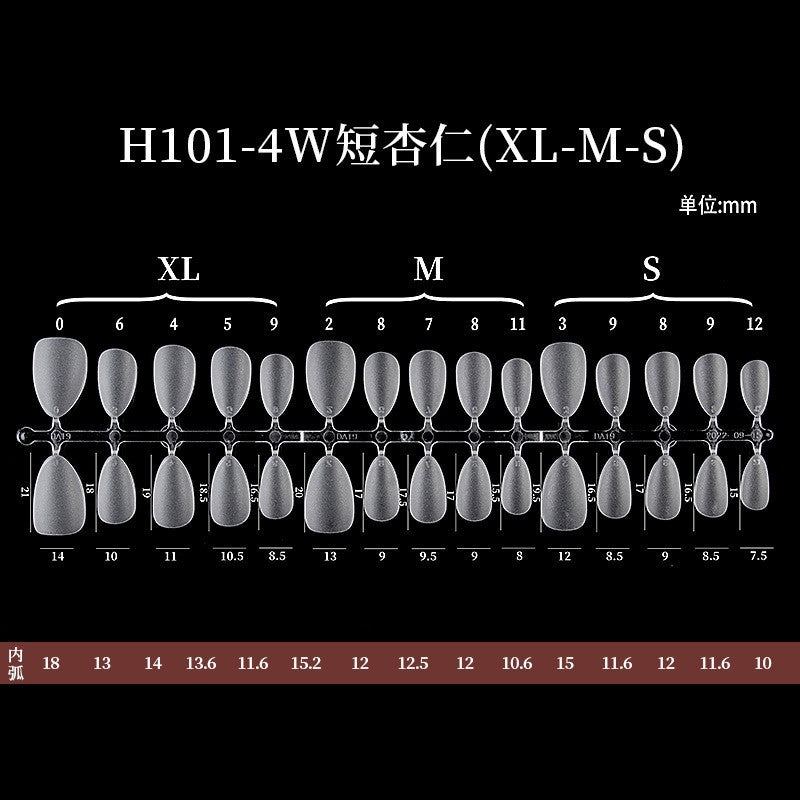 手工穿戴甲甲片 磨砂免刻磨轻薄折无痕空气软甲300片装全新升级