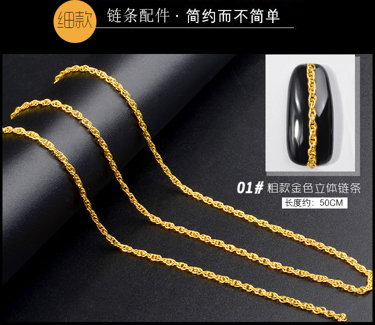 Cross-border Japanese nail chain ultra-fine zipper nail jewelry nail decoration chain nail metal chain