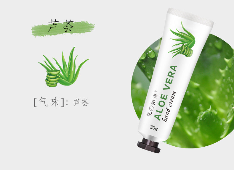 Flower Story Autumn and Winter Moisturizing Avocado Horse Oil Hand Cream 30g Gift Flower Fragrance Hand Cream Wholesale 