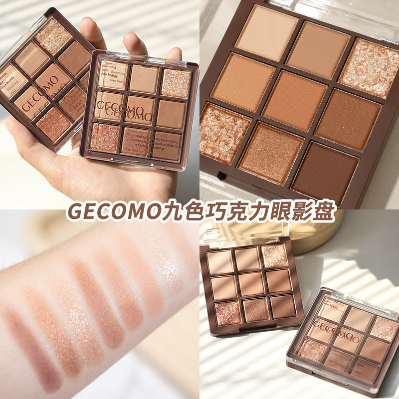 Gemon nine-color chocolate eyeshadow palette matte pearlescent sequins eye bags brighten waterproof earth-tone eyeshadow makeup