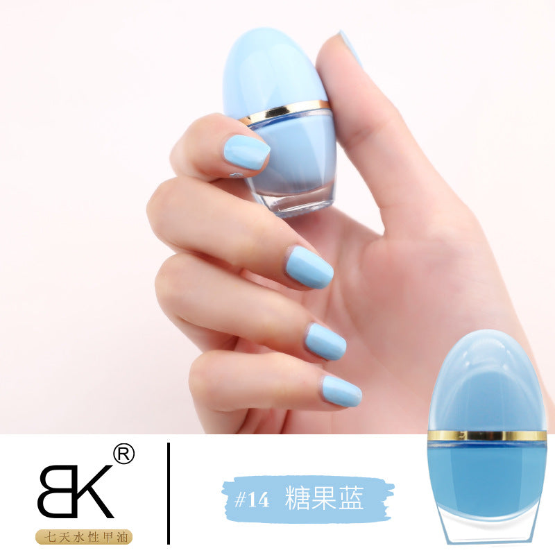 bk cute internet celebrity small easter egg 35 colors whitening 7 days water-based nail polish no baking long-lasting can not be peeled off wholesale 