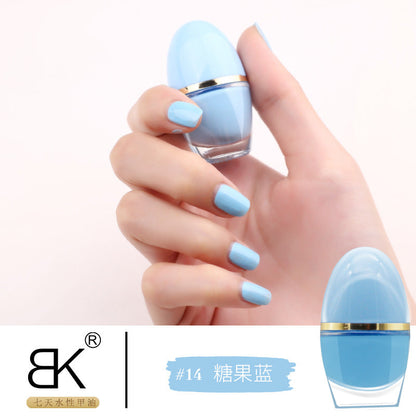 bk cute internet celebrity small easter egg 35 colors whitening 7 days water-based nail polish no baking long-lasting can not be peeled off wholesale 