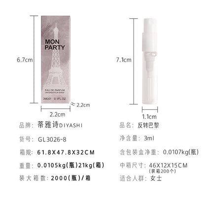 Internet celebrity fragrance 3ml trial pack perfume women's perfume Q version test tube perfume sample wholesale cheap substitute big brand perfume 