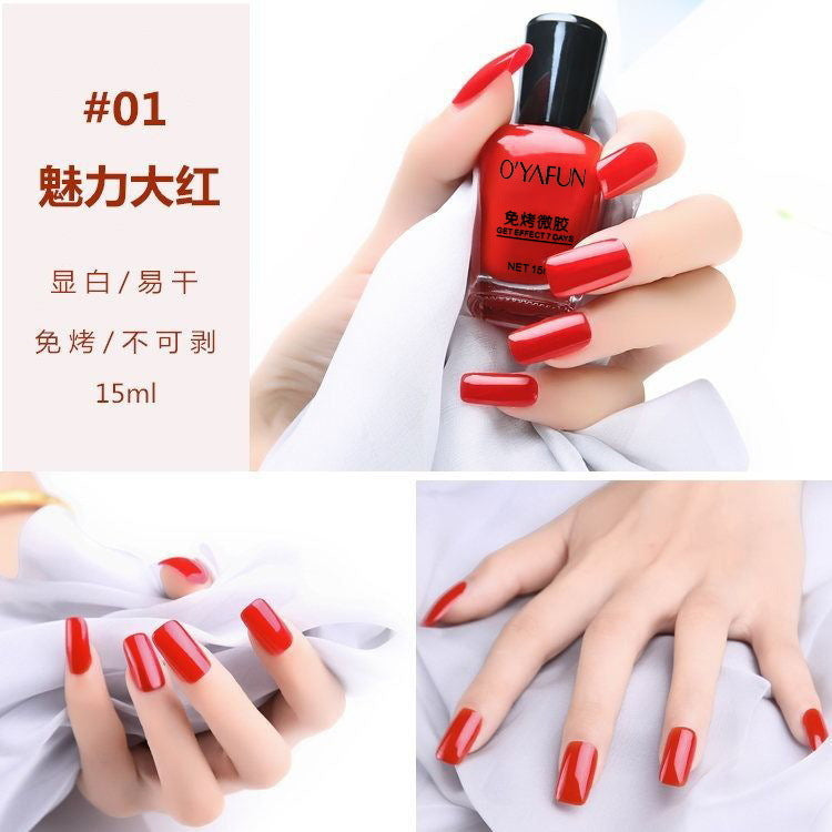 Nail polish, no baking, quick drying, long-lasting, transparent, non-tearable, non-peelable, nail care, nourishing, oily nail polish