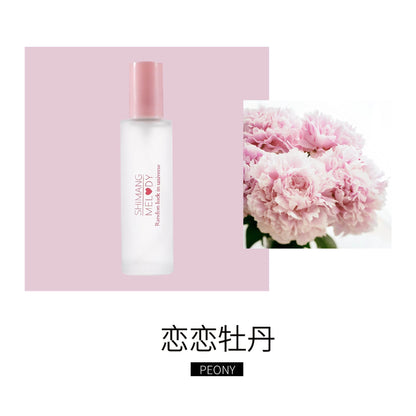 Shimang cherry blossom perfume for women, Douyin hit, long-lasting, light fragrance, live broadcast, one-piece delivery, niche brand, natural and fresh