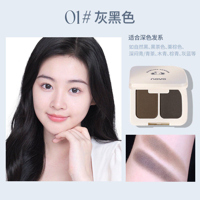 NOVO soft mist full hairline powder natural contour filling hair repair modification cover high forehead super natural cover