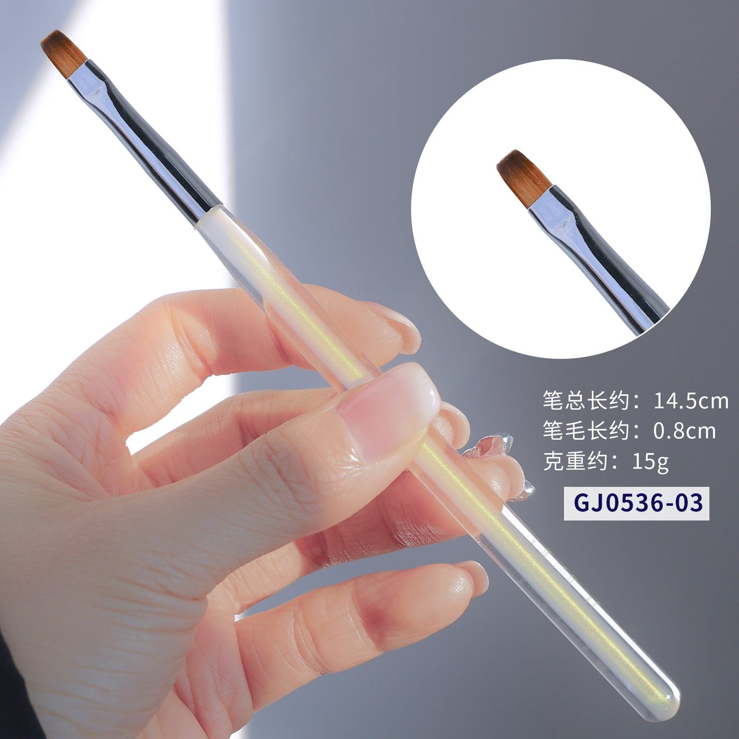 High-quality manicure Japanese manicure Aurora light therapy pen color painting smudge hook line drawing pen nail salon professional brush