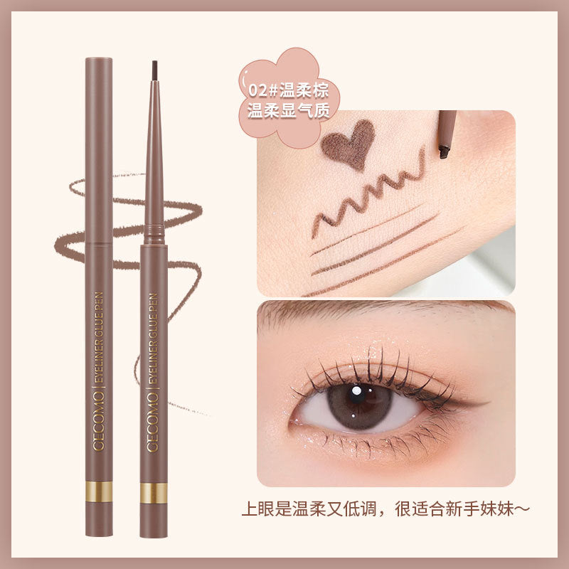 Gemeng Mingmu Slim Eyeliner Gel Pencil Smooth Color Pearlescent Flash Waterproof Makeup Long-lasting Not Easy to Smudge Eyebrow Pencil