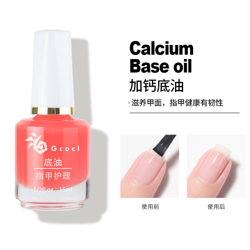 Nail polish care oil softening nutrition base oil bright oil care oil basic set factory direct sales