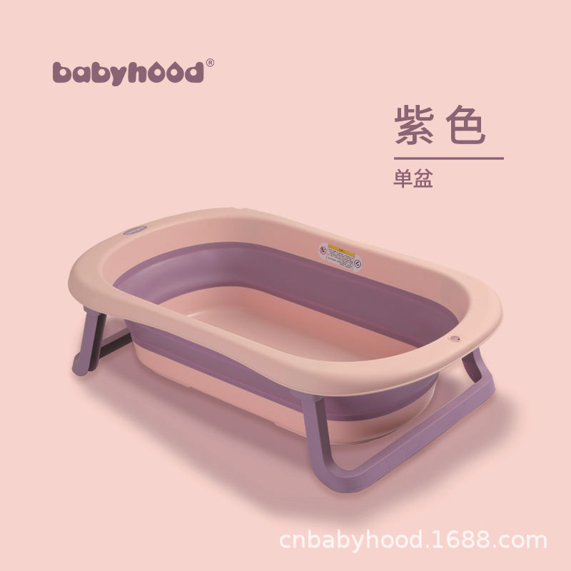 Century Baby Foldable Baby Bath Tub Baby Bath Tub Sit and Lay Dual Use Newborn Household Bath Bucket Supplies