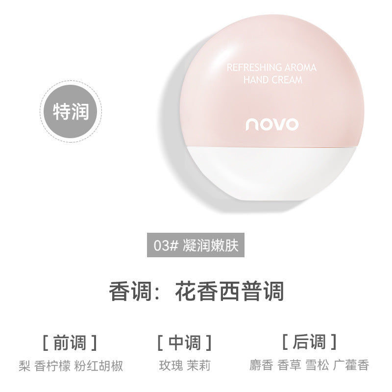 NOVO Refreshing Fragrance Hand Cream Small Bottle Moisturizing and Hydrating Anti-drying and Cracked Hand Lines in Autumn and Winter Long-lasting Fragrance