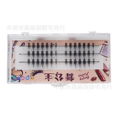 Dancing Princess Little Devil Segmented False Eyelashes Natural Style Thick Single Cluster Self-grafted Eyelashes COS