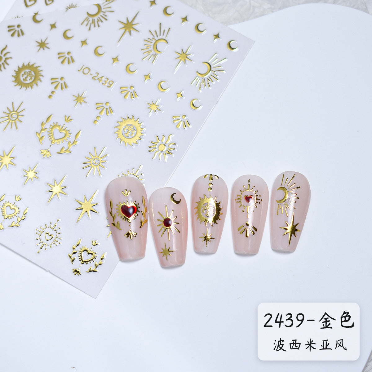 Internet celebrity gold and silver star and moon nail stickers liquid hollow metal four-star mango bubblegill waterproof adhesive nail stickers