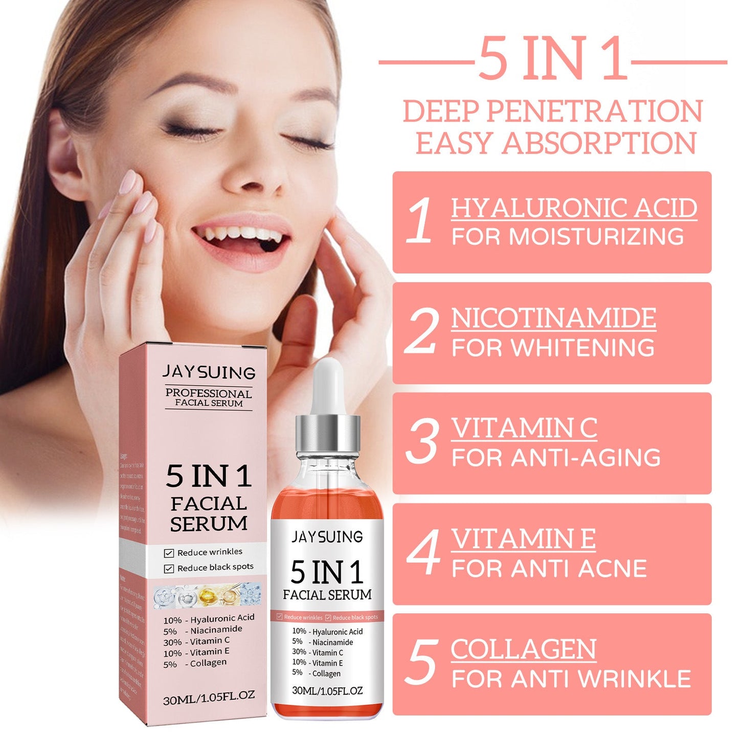 Jaysuing 5-in-1 facial essence ប្រឆាំងភាពជ្រីវជ្រួញ បង្រួមរន្ធញើស ផ្តល់សំណើម ចិញ្ចឹម និងធ្វើអោយស្បែកស្អាត 