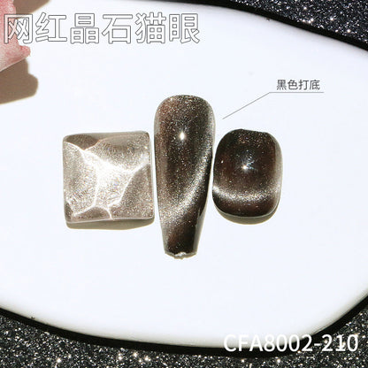 Douyin hit new cat's eye nail polish dream dynamic crystal cross-border moonlight smoothie wide cat's eye nail salon special