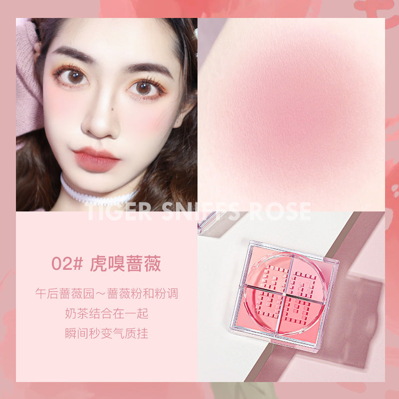 NOVO fFour-Gong Grid blush ការតុបតែងមុខបែបធម្មជាតិ matte blush niche ម៉ាកmake up មានតម្លៃសមរម្យ ងាយស្រួលសម្រាប់សិស្សទើបចាប់ផ្តើមថ្មីៗ