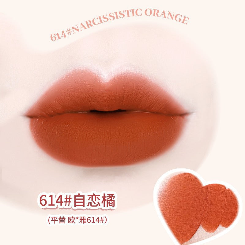 NOVO soft mist mirror water light lip glaze lip gauze waterproof non-stick cup lipstick student bare face whitening wholesale 