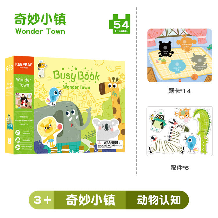 Early childhood education cognitive busy book quiet book early childhood education book magic stick repeated stickers children's educational enlightenment early childhood education toys