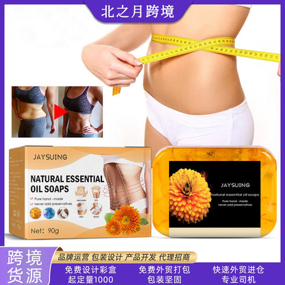 Jaysuing body shaping soap body cleansing firm skin big belly fat bye fat refreshing body bath soap 