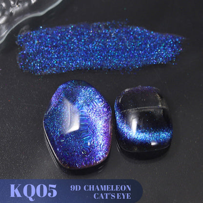 Cross-border 2023 new 9D chameleon cat's eye gel broken diamond dynamic galaxy starry sky crystal laser cat's eye nail polish gel