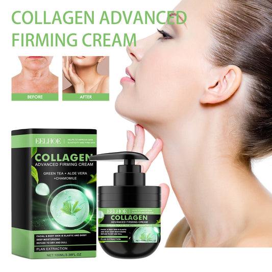 EELHOE Collagen Firming Body Cream ផ្តល់សំណើមពេញរាងកាយ ធ្វើអោយប្រសើរឡើងនូវភាពស្ងួត គ្រើម ទន់ភ្លន់ រលោង និងបន្តឹងស្បែក 