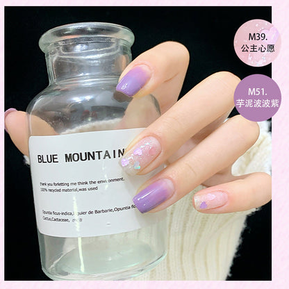 Water-based peelable nail polish, no baking, natural drying, quick drying, students' spring and summer white nude makeup, peelable nail polish 