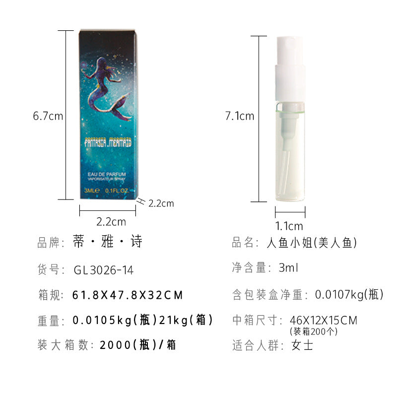 Internet celebrity fragrance 3ml trial pack perfume women's perfume Q version test tube perfume sample wholesale cheap substitute big brand perfume 