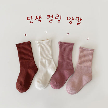 [Clearance Special] Children's socks, baby curled cotton socks, boys and girls boneless breathable mid-tube socks 4 pairs