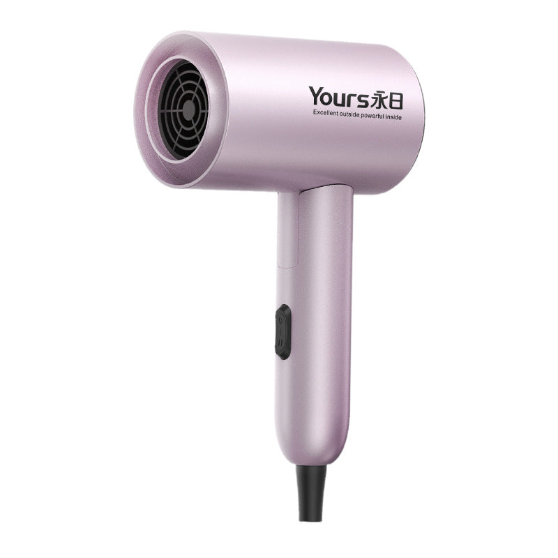 Yongri portable high-power hair dryer household wholesale dormitory hair dryer high-value constant temperature hair dryer