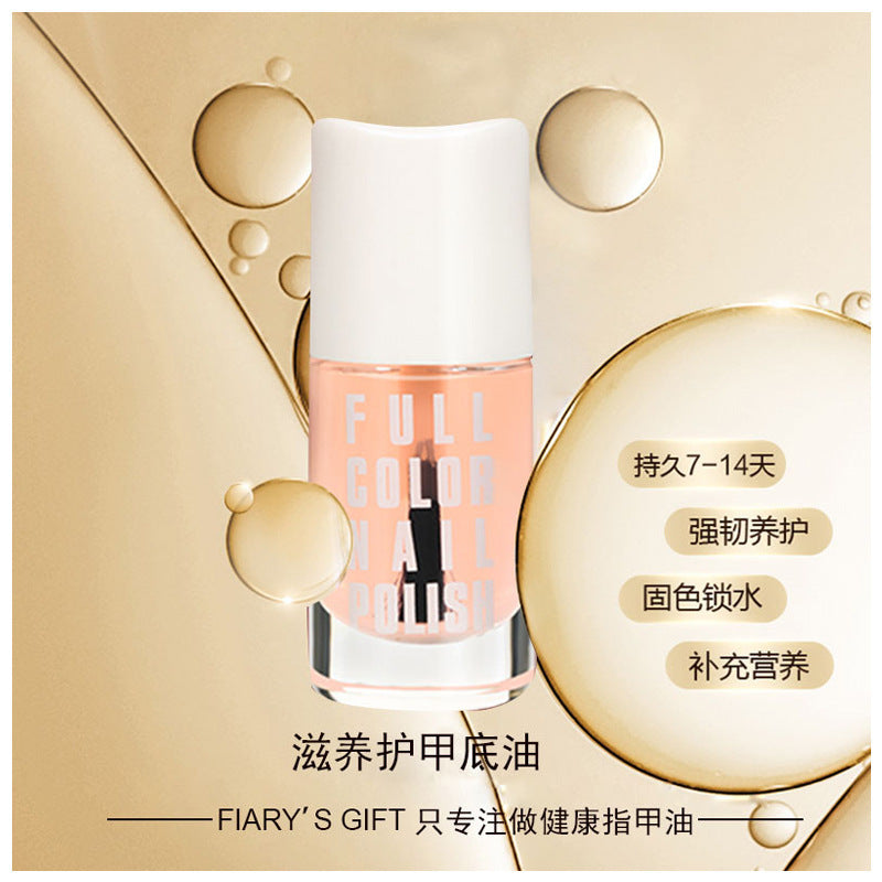 New nail polish long-lasting no-bake quick-drying waterproof oily non-tearable nail base oil gloss oil frosted sealer wholesale