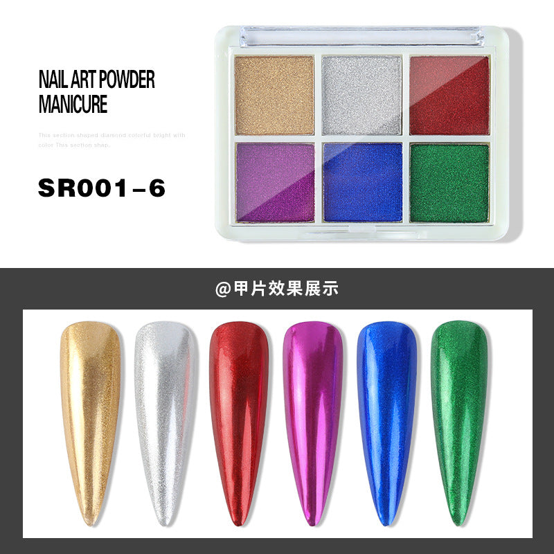 Internet celebrity same style nail art six colors solid magic mirror powder tycoon gold aurora 6 colors magic mirror powder no flying powder laser titanium gold