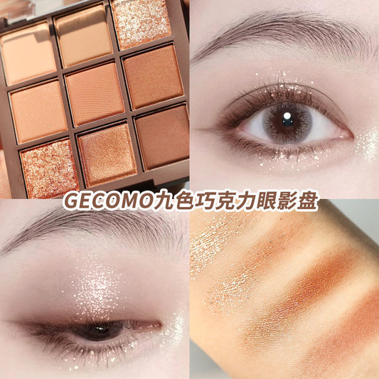 Gemon nine-color chocolate eyeshadow palette matte pearlescent sequins eye bags brighten waterproof earth-tone eyeshadow makeup