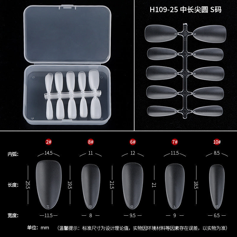 美甲甲片 磨砂免刻磨手工穿戴甲片折无痕空气软甲100片装全新升级