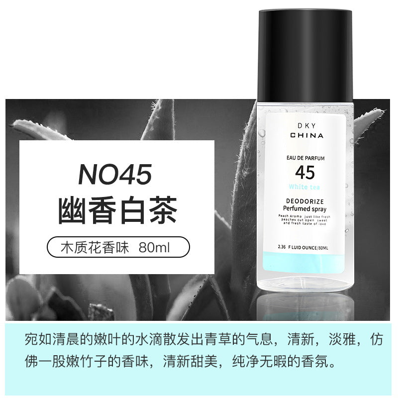 DKY clothing fragrance spray perfume deodorant indoor household light fragrance air freshener Vietnam perfume wholesale 