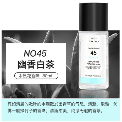 DKY Clothing Fragrance Spray Perfume Deodorization Indoor Household Light Fragrance Air Freshener Vietnam Perfume Wholesale 