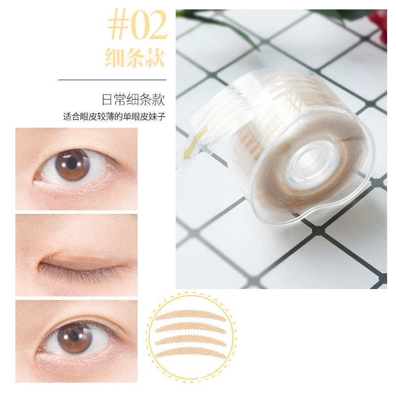 Yulina lace double eyelid stickers invisible fiber strips flesh-colored natural shaping double-sided invisible artifact double eyelid stickers