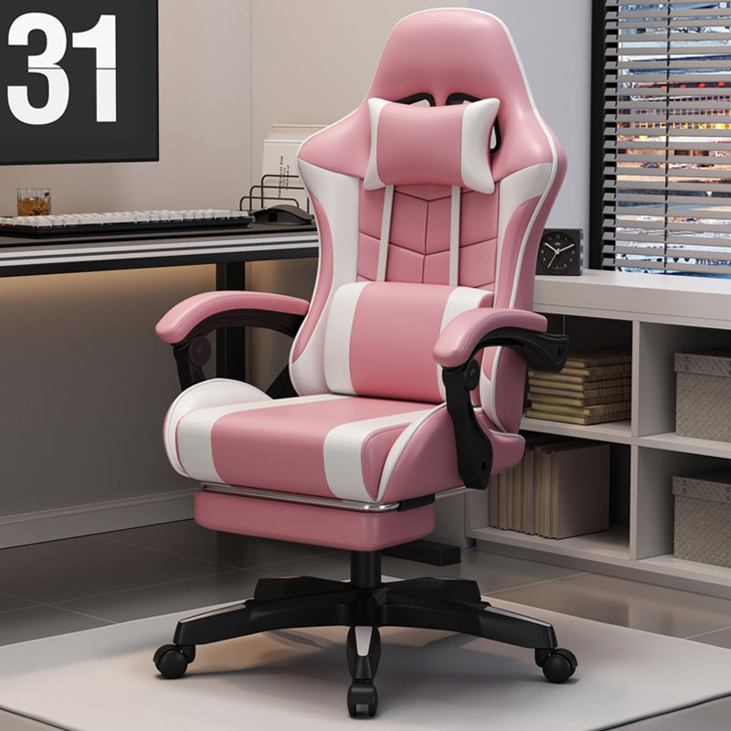 Gaming Chair Internet Cafe Gaming Chair Internet Cafe Computer Chair Home Reclining Office Chair Comfortable Swivel Chair