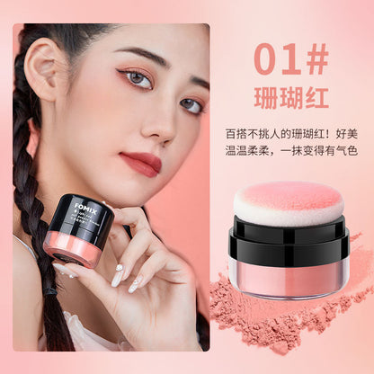 FOMIX light and soft blush mushroom head lazy air cushion blush highlight contouring all-in-one soft mist rouge powder